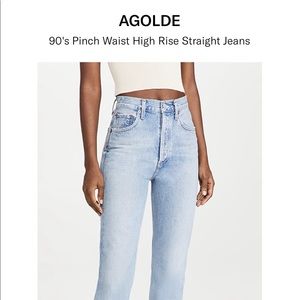 NEVER WORN - AGOLDE 90's Pinch Waist High Rise Straight Jeans